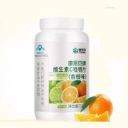 聚划算百亿补贴：康恩贝 维生素C咀嚼片 香橙味 1瓶 100片