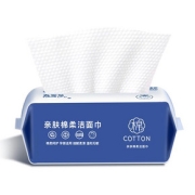 【梦芙姿】一次性棉柔洗脸巾60抽*3包
