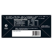 Enon 怡浓 64%黑巧克力 120g