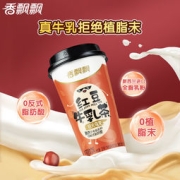 香飘飘 红豆牛乳茶 混合口味 12杯*2箱