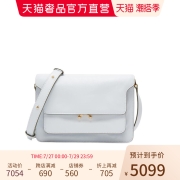 MARNI2022春季牛皮女士斜挎包单肩包休闲包
