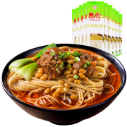 京东极速版：想念挂面 龙须面 180g*10袋