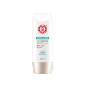 88VIP：Dabao 大宝 水凝保湿防晒露 SPF30PA++ 75g *2件