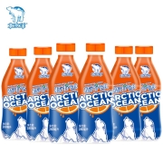 PLUS会员：北冰洋 老北京桔汁汽水 280ml*6瓶*拍2件