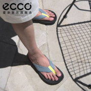 2022新款，ECCO 爱步 Mx Flipsider 驱动系列 中性款牛皮人字拖 801804 到手￥210.07