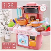 PLUS会员：Teacher Lin 林老师 儿童玩具 厨房过家家 声光+出水