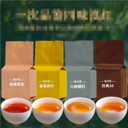 天猫U先：凤合堂 滇红茶叶 四款 经典58 凤曲留金 金毫香归 古树晒红 共28g