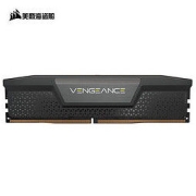 USCORSAIR 美商海盗船 复仇者 台式机内存条 DDR5 5200MHz 16GB
