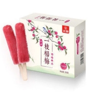 Bright 光明 仙居一枝杨梅棒冰 70g*5支 杨梅冰红嫩多汁真实果肉清凉爽口冷饮冰淇淋冰激凌