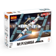 Cogo 积高  太空系列儿童航天飞机拼装玩具 168块