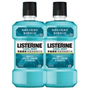 LISTERINE 李施德林 漱口水冰蓝劲爽口味500ml 组合装清新口气异味男女士口腔清洁 冰蓝500ml*2