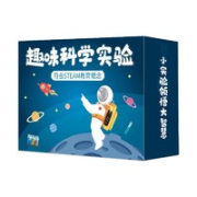 腾澜 科学小实验套装 166件套