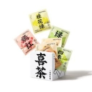 喜茶 灵感茗想茶包礼盒 7口味混合装