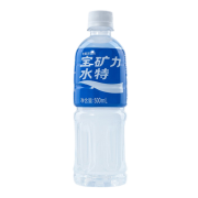 POCARI SWEAT 宝矿力水特 电解质运动型功能饮料 500ml*15瓶