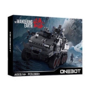 ONEBOT 科技系列 OBLDQ16AIQI CN171运兵车