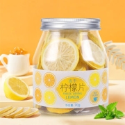 虎标 冻干柠檬片 70g/约40片 冻干技术如同新鲜