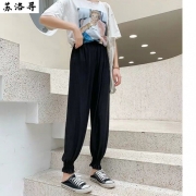 京东极速版：苏洛寻 女薄款休闲裤