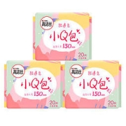 kotex 高洁丝 【精选】高洁丝卫生巾小Q包150mm迷你护垫60片姨妈巾（纤巧棉柔/丝薄棉柔随机发货）
