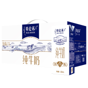 京东极速版：蒙牛 特仑苏纯牛奶 250ml*12盒营养早餐奶健康乳品