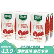 京东极速版：豆本豆 唯甄红枣味 250ml*6