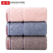 KINGSHORE 金号 A类 纯棉毛巾 3条装（60*29cm）