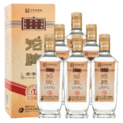 沱牌 舍之道沱牌酒52度浓香型白酒500ml*6瓶