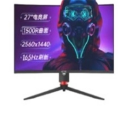 KTC 27S12 27英寸曲面显示器（2560×1440、165Hz、1ms、1500R）