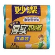 MIAOJIE 妙捷 妙洁 厚实平底垃圾袋清洁袋大号（50cmx60cmx60只）3058