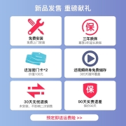 【千里眼智能锁】凯迪仕K20 Pro Max全自动指纹锁家用防盗 3D人脸识别可视猫眼电子密码锁 红古铜