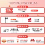 小明 Q1 投影仪家用 投影机 卧室超高清便携投影 迷你投影仪（内置电池 1080P高清 四点梯形校正 ）