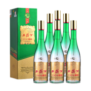 PLUS会员：西凤酒 1964珍藏版 55度500ml*6 +送银质习酒一瓶
