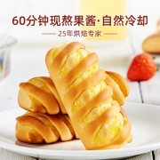 聚划算百亿补贴：盼盼小卷包1050g整箱