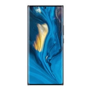 nubia 努比亚 Z30 Pro 5G智能手机 8GB 256GB