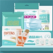 京东极速版：江赫（QJMDM）  医用应急套装 5件套