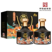 BAISHUIDUKANG 白水杜康 纪念酒 中国名酒 52度 白酒 500ml*2