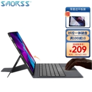 Smorss适用苹果iPadPro11/2022款Air5/4蓝牙键盘保护套智能妙控键盘平板壳通用10.9/11英寸iPad【配钢化膜】