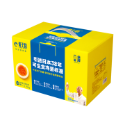 黄天鹅  30枚鲜鸡蛋 1.59kg/盒 ×2件