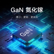 小米 原装65W Type-C/USB-A氮化镓GaN线充套装  快充黑科技 支持小米红米redmi手机笔记本充电头插头