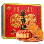 莲香楼 双黄纯正白莲蓉 4饼 共750g