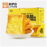 LYFEN 来伊份 吐司面包 岩烧乳酪味 500g
