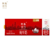 PURE MILK 晨光 供港壹号 纯牛奶200ml*24盒 全脂纯牛奶 大于3.3g蛋白质 礼盒装 营养早餐