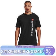 UNDER ARMOUR 安德玛 Boxed 男子运动T恤 1361669-001 黑色 L