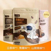 洽洽瓜子 焦糖/山核桃/五香味500g*3袋