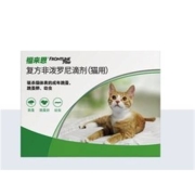 FRONTLINE 福来恩 猫用体外驱虫滴剂 1g*1支