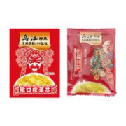 乌江 萝卜榨菜组合装 22g*20袋（脆口榨菜芯22g*10袋+脆口萝卜22g*10袋）