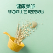 英氏（Engnice）儿童零食 蛋黄味 儿童饼干小小馒头营养奶豆90g