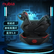 努比亚（nubia）红魔TWS 【低延迟】真无线游戏蓝牙耳机 运动音乐手机耳机 苹果华为小米通用耳机