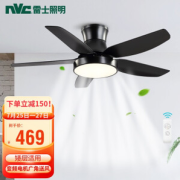 NVC Lighting 雷士照明 LED吊扇灯 46英寸 雅黑