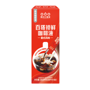 隅田川 进口胶囊咖啡小红条10条/盒×*2件