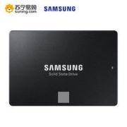 SAMSUNG 三星 870 EVO SATA 固态硬盘 500GB（SATA3.0）
